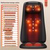 AUX Full Body Massage Cushion