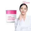 Ever Collagen Retinol A 4 weeks Kim Hye-soo low molecular tripeptide inner beauty