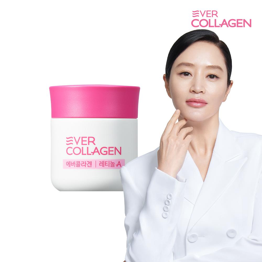 Ever Collagen Retinol A 4 weeks Kim Hye-soo low molecular tripeptide inner beauty