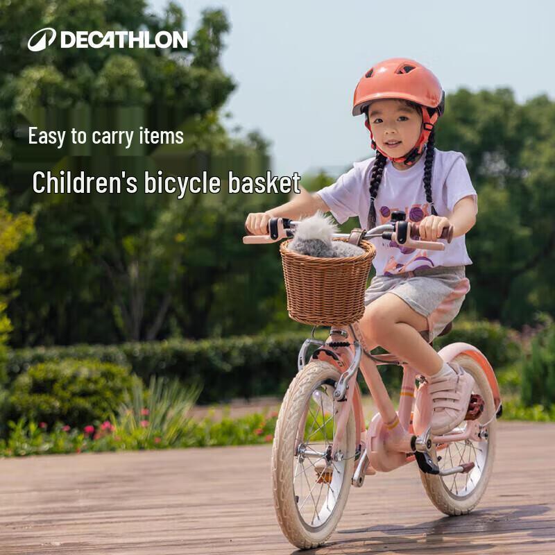Decathlon Children s Bicycle Front Basket One Size