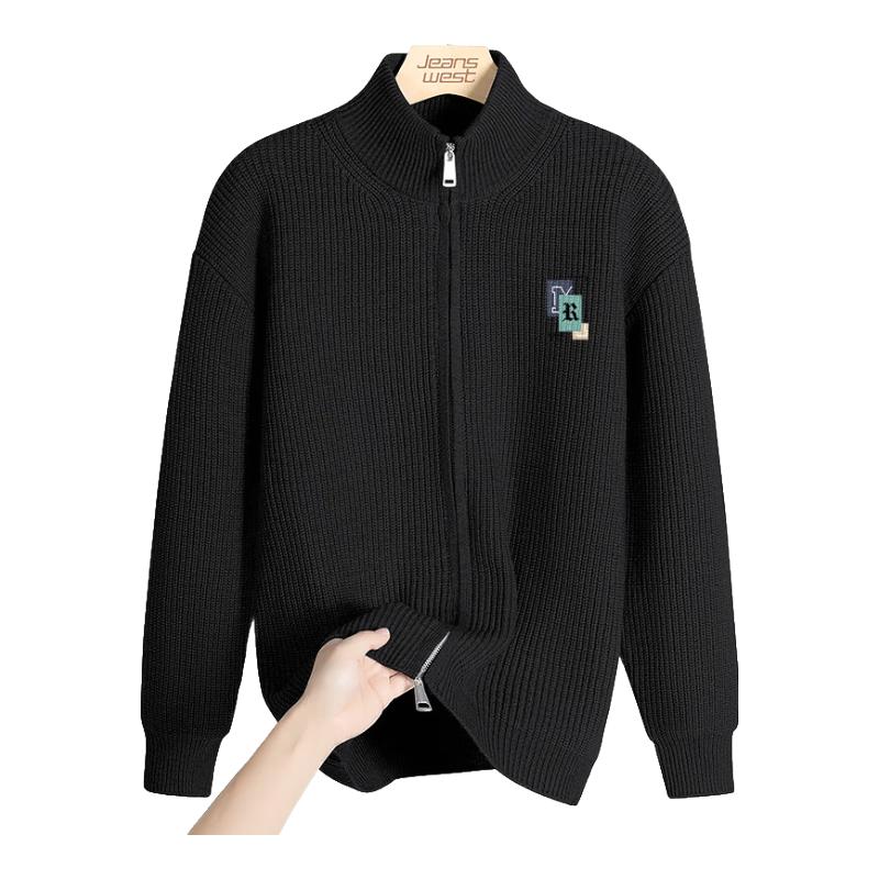 Men's Stand Collar Knitted Zipper Cardigan