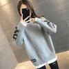 Trendy Autumn & Winter 2024 Faux Two-Piece Women's Sweater - Cozy, Thick, and Stylish Layering Essential
