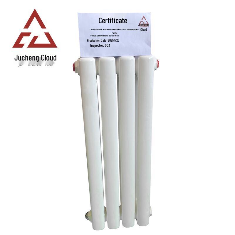 

Jucheng Cloud Steel Two-Column Radiator