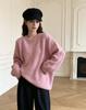 Lazy Wind Large Size Pullover Sweater Women's Autumn and Winter New Versatile Soft Waxy Thick Version Wool Blended Pullover