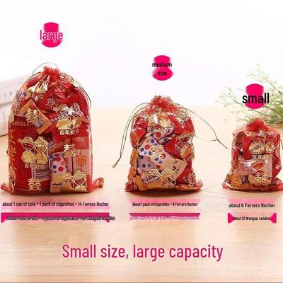 Chinese Style Wedding & Party Favor Candy Bags and Gift Boxes