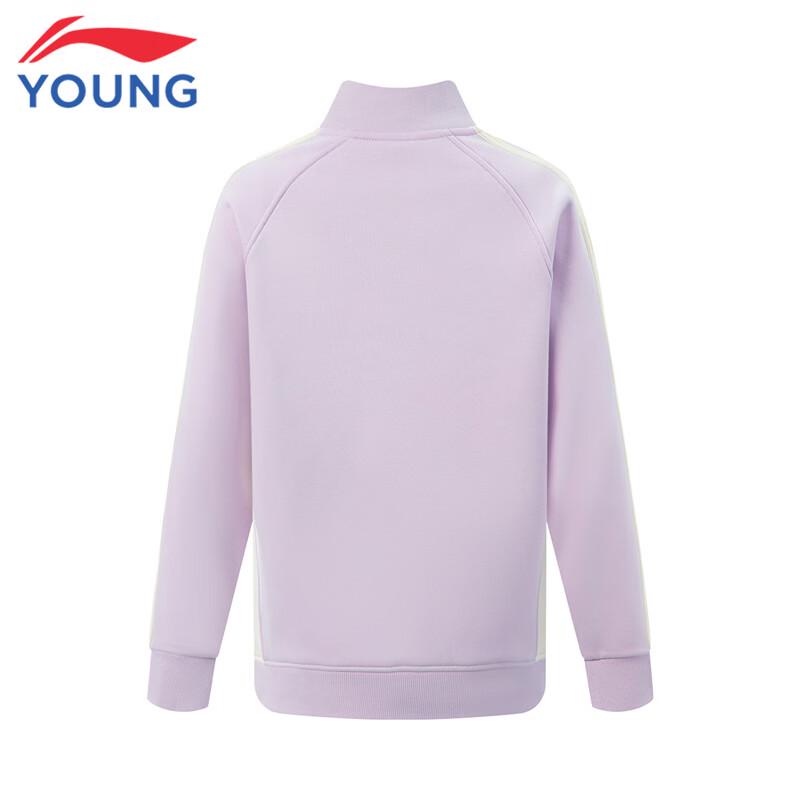LI-NING Girls' Thermal Fleece-Lined Sports Pullover