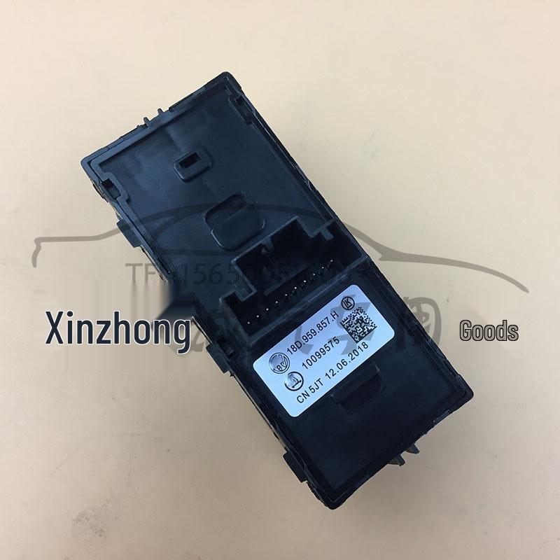 Compatible Volkswagen New Lavida Electric Window Switch 18D959857H