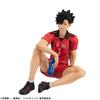 G.E.M. Series Haikyu!! Palm-sized Kuroo Tetsuro Complete Figure