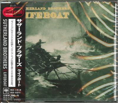 CD SUTHERLAND BROTHERS - Rettungsboot SICP5772 Sony Records 2018 Japan Rock Gebraucht