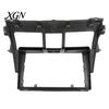 Automotive Interior Upgrade 9 Inch Car Radio Fascia Frame for Toyota Vios 2008, Center Console Dashboard Navigation Panel Frame, Stereo Install Bezel