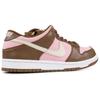Nike Sb Dunk Low Stussy Cherry 304292-671
