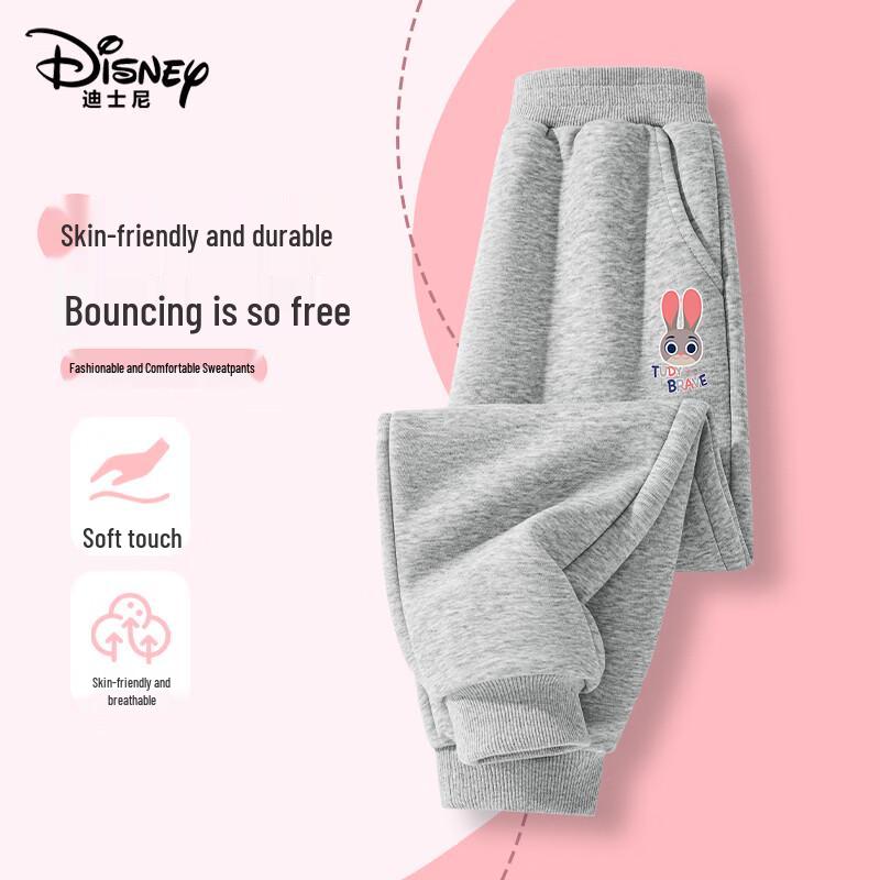 Disney Girls' Casual Cartoon Sweatpants