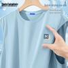 Mark Fairwhale Men's Quick-Dry Cooling Vest