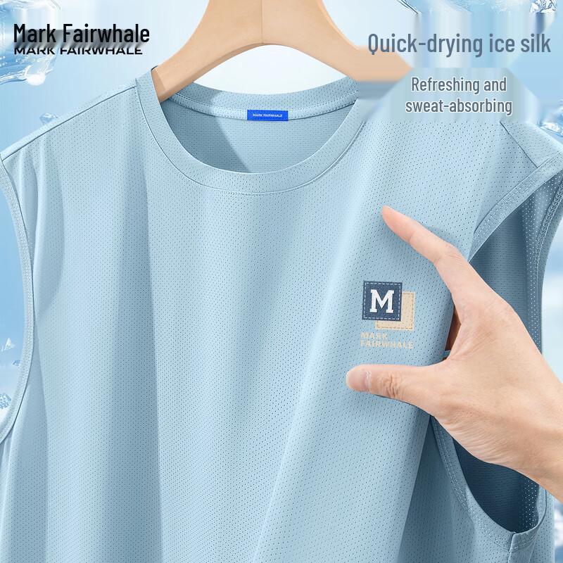 Mark Fairwhale Men's Quick-Dry Cooling Vest