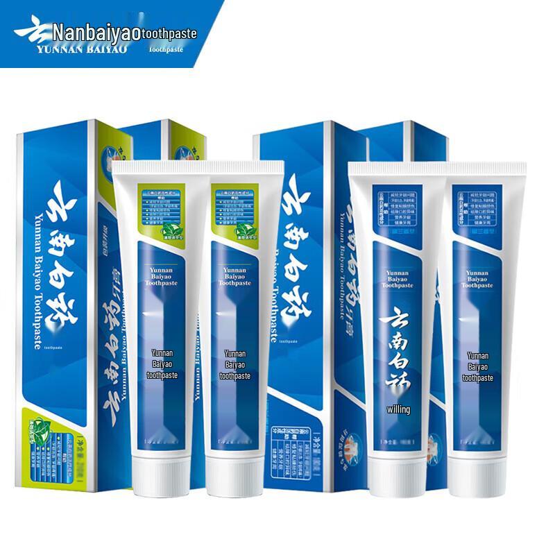 

Yunnan Baiyao Multi-Effect Toothpaste