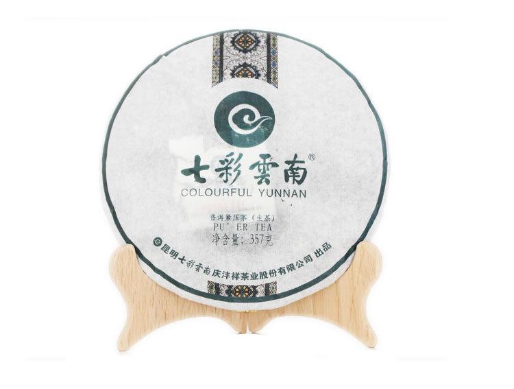 

Чай Пуэр сырой горы Булан Премиум Юньнань Дерево Древнее Блин 357г 357g