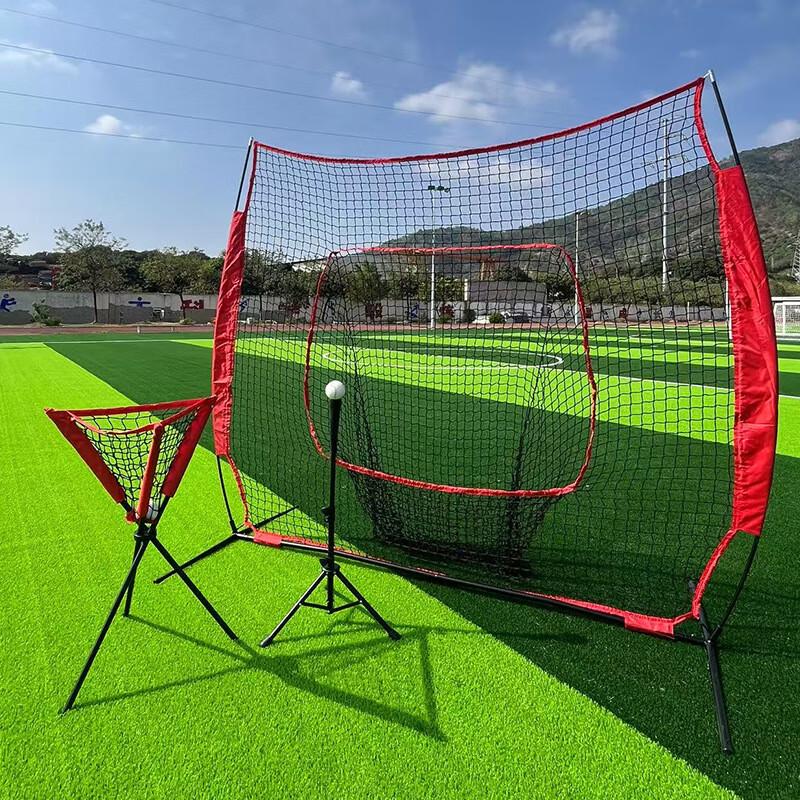WEZHO 7x7 Baseball & Softball Practice Net Set