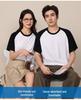 Unisex Kids Parent-Child Summer CVC Raglan Round Neck Short Sleeve T-shirt with Custom Text/Logo
