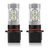 Ygmylandbb P13W LED Headlight Fog Light Bulb Explosive Light 80W