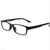 Fashion Plastic Steel Small  Eye Frame Glasses For Women Men Eyeglasses Optical  1302