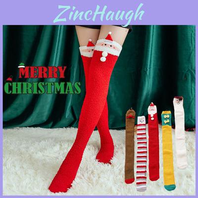 Soft Christmas Over Knee Socks Women's Thigh Stocking Santa Claus Elk Elf
