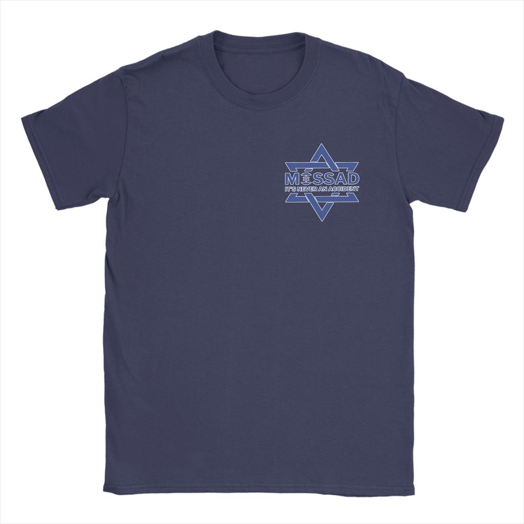 Oversized T Shirt Mossad Israel Cotton T Shirts Fashion Tee Shirt for Unisex Summer Y2K Classic Casual Short Sleeve Clothing