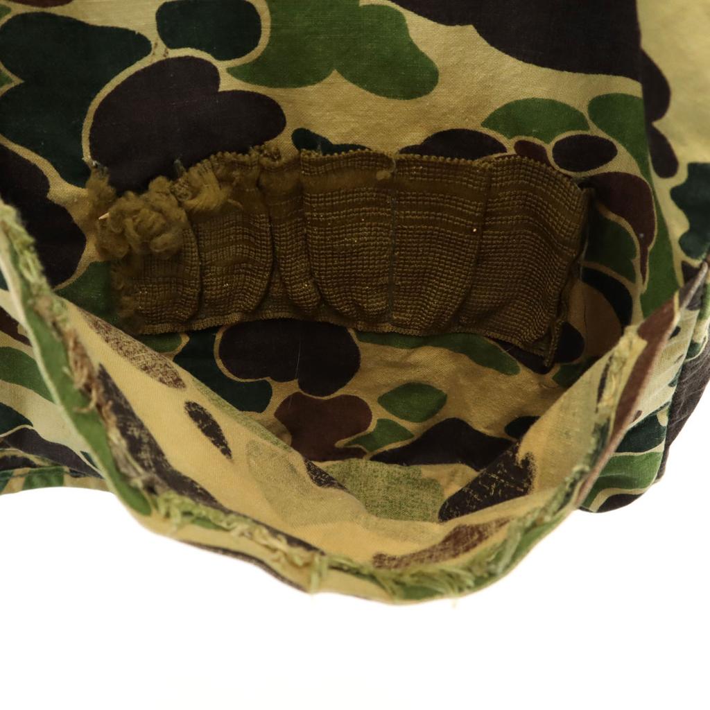 SAFTBAK 70s Vintage Camouflage Pattern Hunting Best Khaki Camouflage Men's Used