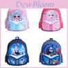 Adorable Cartoon Backpack For Kids Oxford Cloth Lightweight School Bag