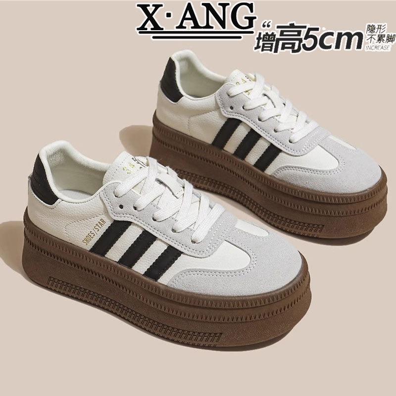 Leather Children's Spring and Summer New Breathable Little White Shoes Thick-soled Heightening Board Shoes Casual Sports Shoes