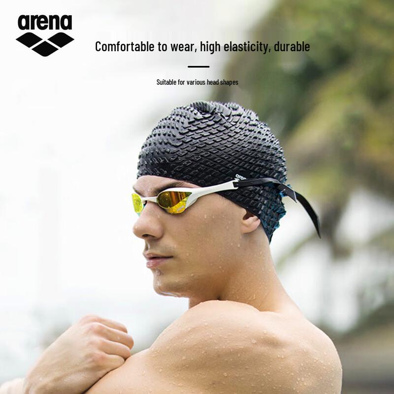 Arena Unisex Silicone Bubble Swimming Cap