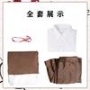 Danganronpa Despair Arc Chiaki Nanami Cosplay Kostüm, Tägliches Schuluniform Mantel Outfit für Damen