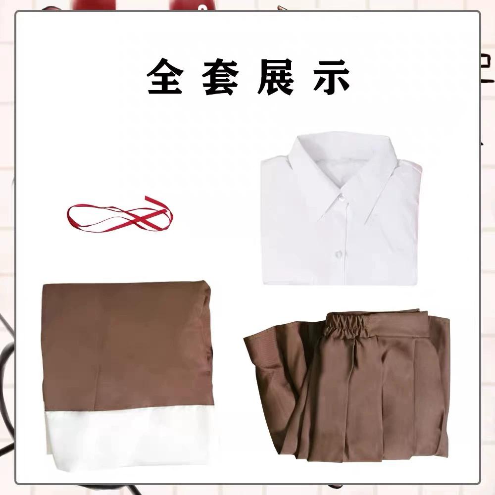 Danganronpa Despair Arc Chiaki Nanami Cosplay Kostüm, Tägliches Schuluniform Mantel Outfit für Damen