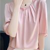 Navava Women Shirring Bead Point 5 Sleeve Blouse Nb3112