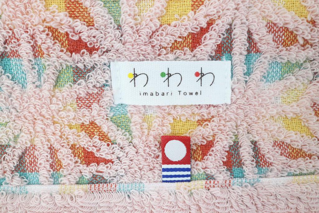 Marushin Bath Made in Imabari Irodori Komachi Hemp Leaf and Cherry Blossom Made in Imabari 0306005500 Towel, Japan, Towel, 60x120cm, Design, Japan,