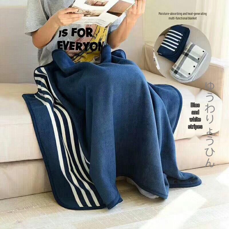 Japanese Heat-Generating Arctic Fleece Blanket Shawl - Moisture-Absorbing, Perfect for Sofa, Autumn & Winter.