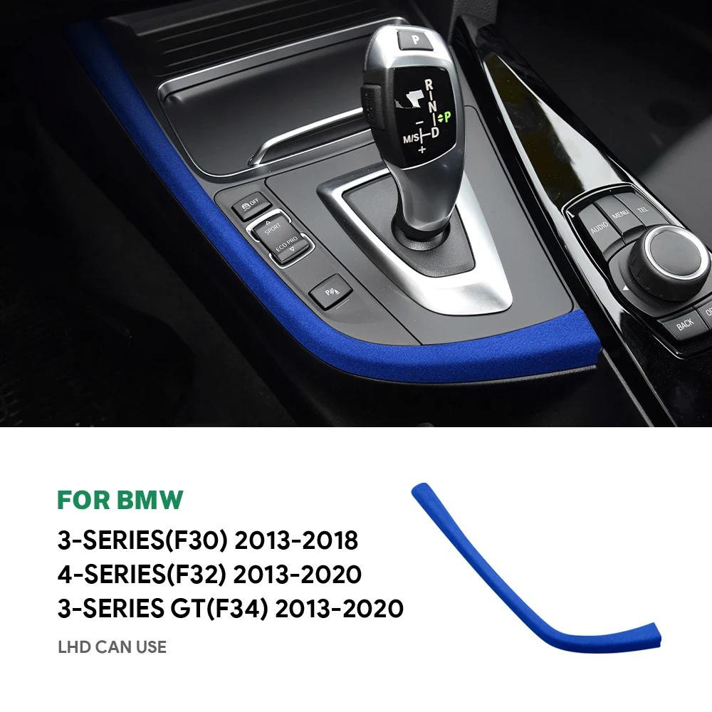 Gear Shift Panel Cover for BMW 3 Series F30 4 Series F32 3GT F34 2013-2018 Suede Interior Trim