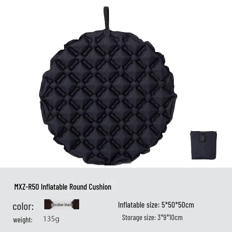 

Outdoor Inflatable Camping Cushion