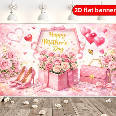 2D Flat Mother's Day Party Decoration Banner Background Fabric Elegant Pink Rose Bouquet with Heart-shaped Balloons and Various