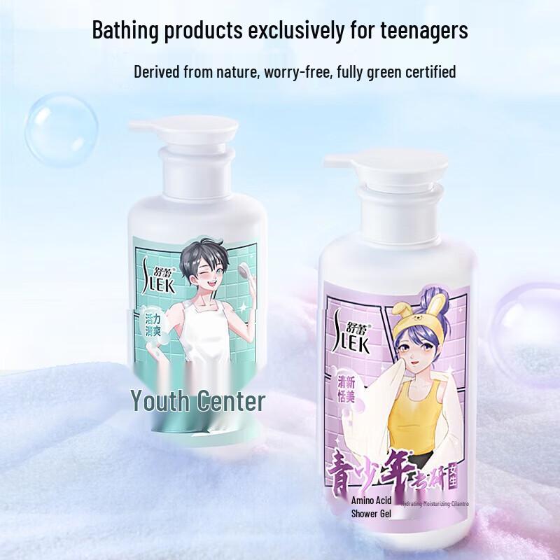 

Selsun Teen Oil Control Anti-dandruff Shampoo & Dual Shower Gel Set