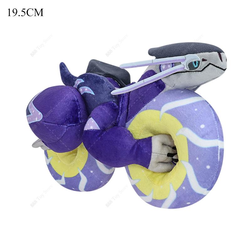 Plush Koraidon Miraidon Motorcycle Form Shiny Lycanroc Midday Form Lunala Solgaleo Zacian Zamazenta Stuffed Peluche Toys