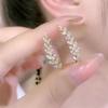 Elegant Zircon Wheat Ear Leaf Earrings - Sparkling, Versatile, Niche Design