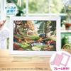 Tenyo [Made In Japan] 266-Piece Stained Art Gyutto Series Jigsaw Puzzle Disney Winnie the Pooh I (18.2x25.7cm) DSG-266-989 Thomas Kinkade Studios