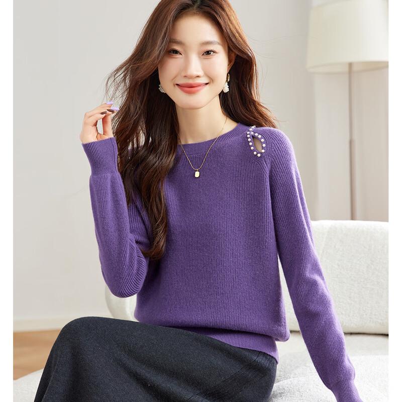 Srcr Women's Bead-Embellished 100% Wool Knit Sweater
