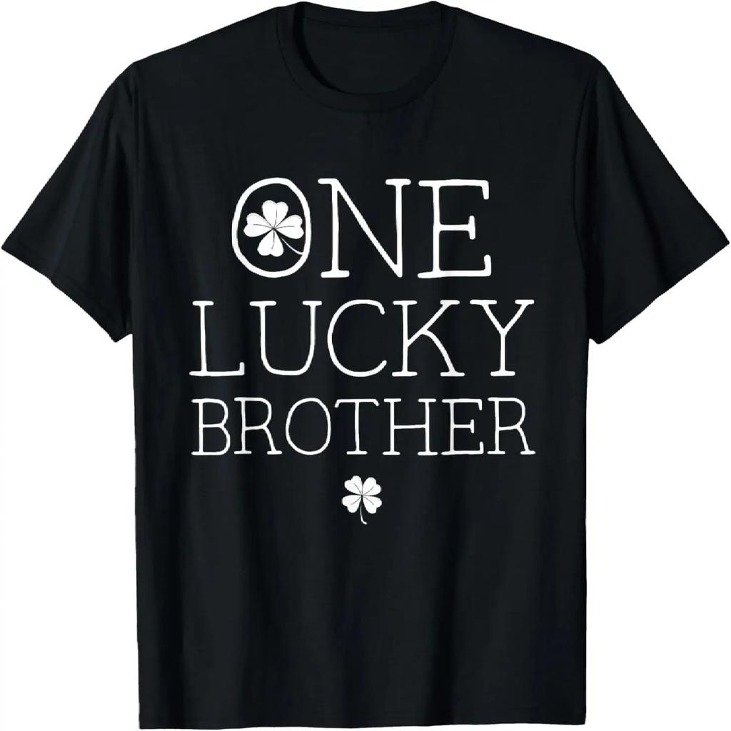 One Lucky Brother St Patricks Day Bro Matching Family Boys T-Shirt