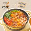BeiDing Multi-function Non-stick Pan