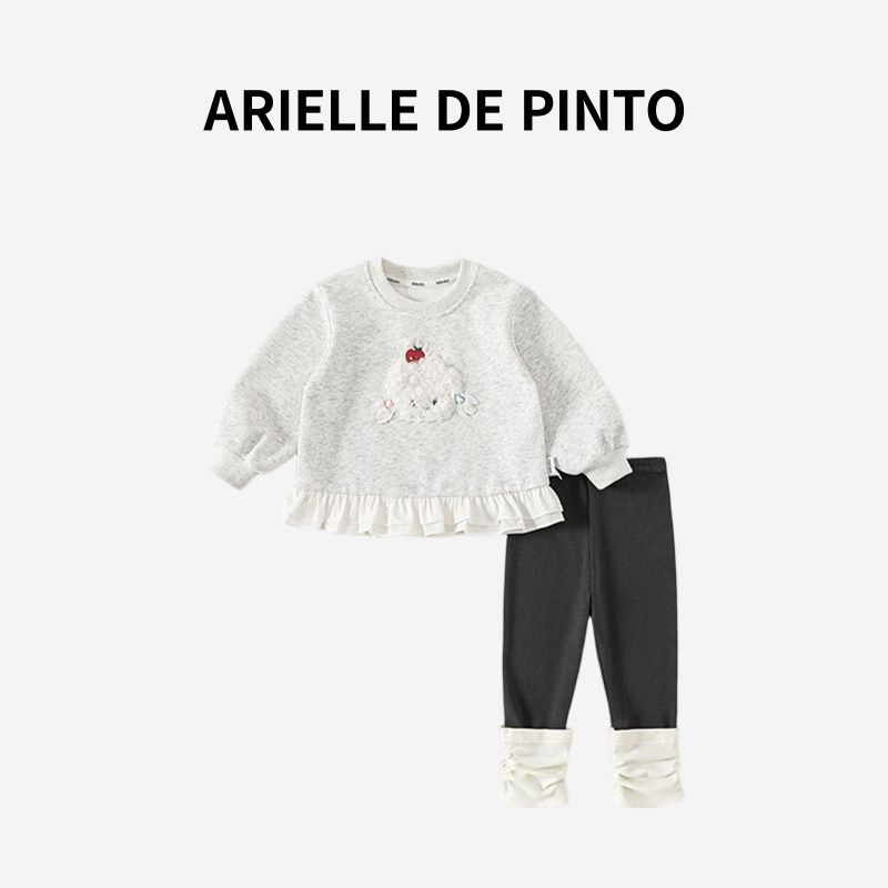 French Arielle De Pinto Girls  Outfit Spring and Autumn Sweatshirt with Lace Trim and Sweet Edge Details, Two-Piece Set with Leggings Flower Gray 140