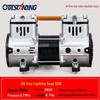 Aotusi Silent Oil-Free Air Compressor Pump Head 550W-1500W