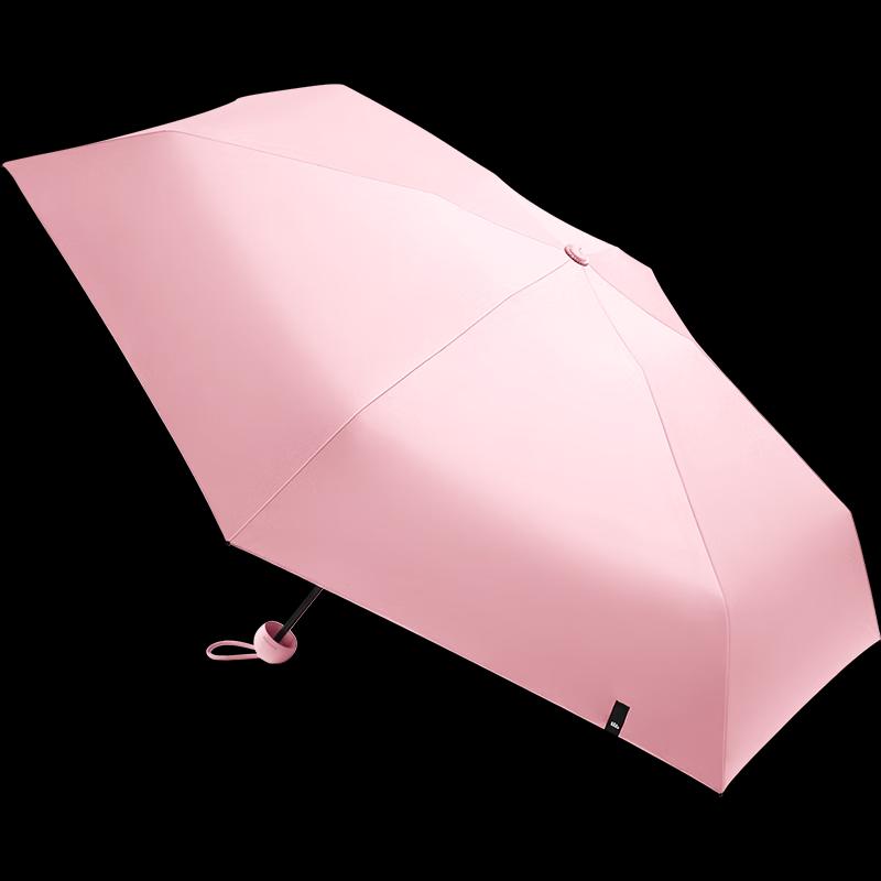 Banana Under 5-Fold UV Protection Capsule Umbrella
