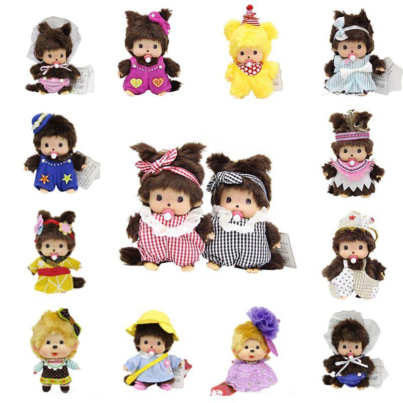 Adorable Monchhichi Plush Toy 15cm Soft And Cuddly Stuffed Doll For Kids And Fans
