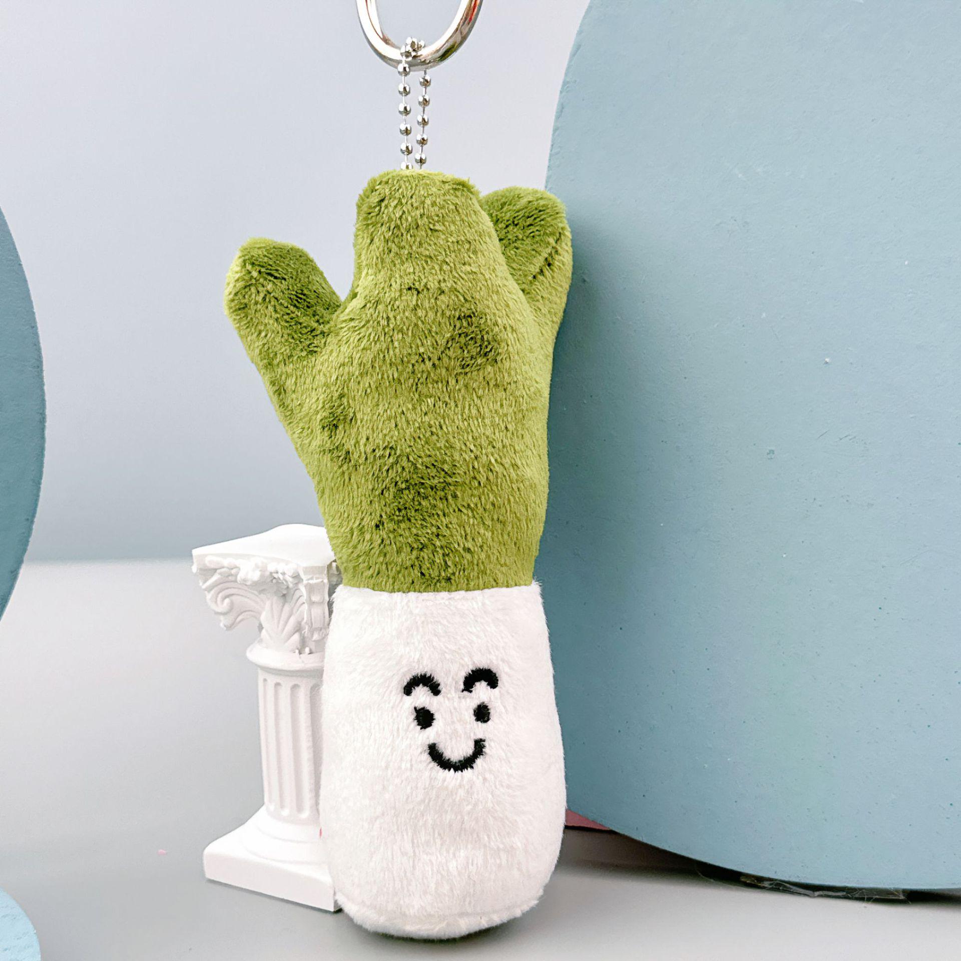 

Креативный милый мультяшный плюшевый брелок-подвеска в виде зеленого лука - Персонализированное украшение для рюкзака Height ~13 cm